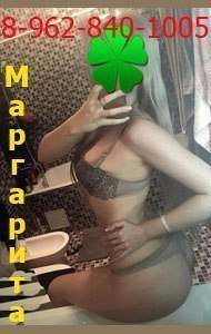 id ������: 3301, ���: 8-962-840-1005