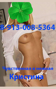 id ������: 10860, ���: 8-913-008-5364