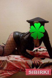 id 3296 Маргарита