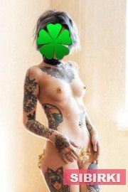 ������������� ����������