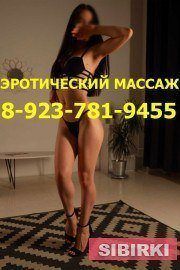 ������� ����. ����������� ������ �����.